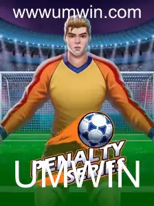 Explorando o Mundo do PenaltySeries: O Jogo que Captura o Espírito do Futebol