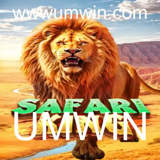 Explorando o Mundo Selvagem de SafariKing: A Nova Sensação UMWIN