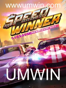 Explorando o Fascinante Mundo de SpeedWinner